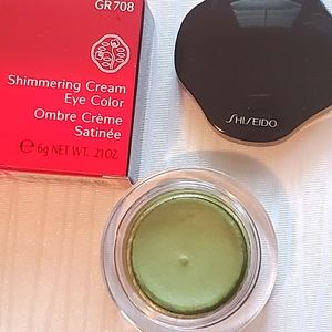Shiseido cream eyeshadow green GR708 NWT 🛍2/$30
